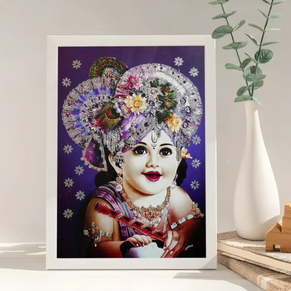 Giftway Bal Gopal Photo Frame | Lord Krishna High-Quality Prints | Perfect for Your Home - 9*12 Inch