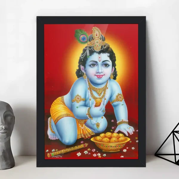 Giftway Laddu Gopal Photo Frame | Lord Krishna High-Quality Prints | Perfect for Your Home - 9*12 Inch